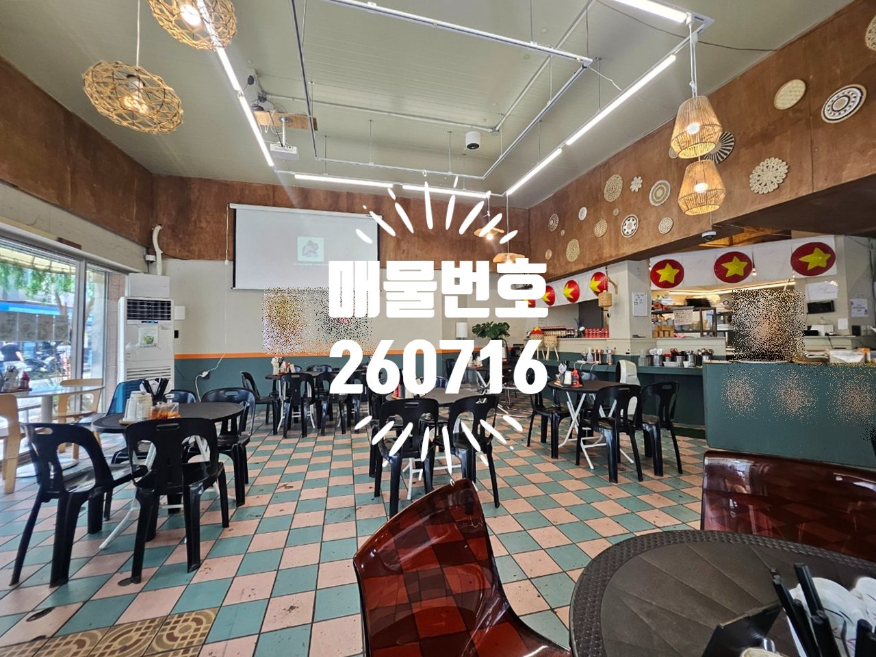 삼덕동3가 상가 내부